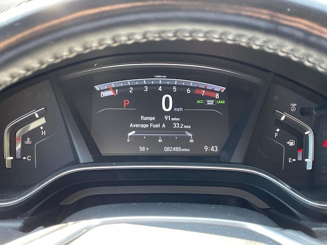 2020 Honda CR-V
