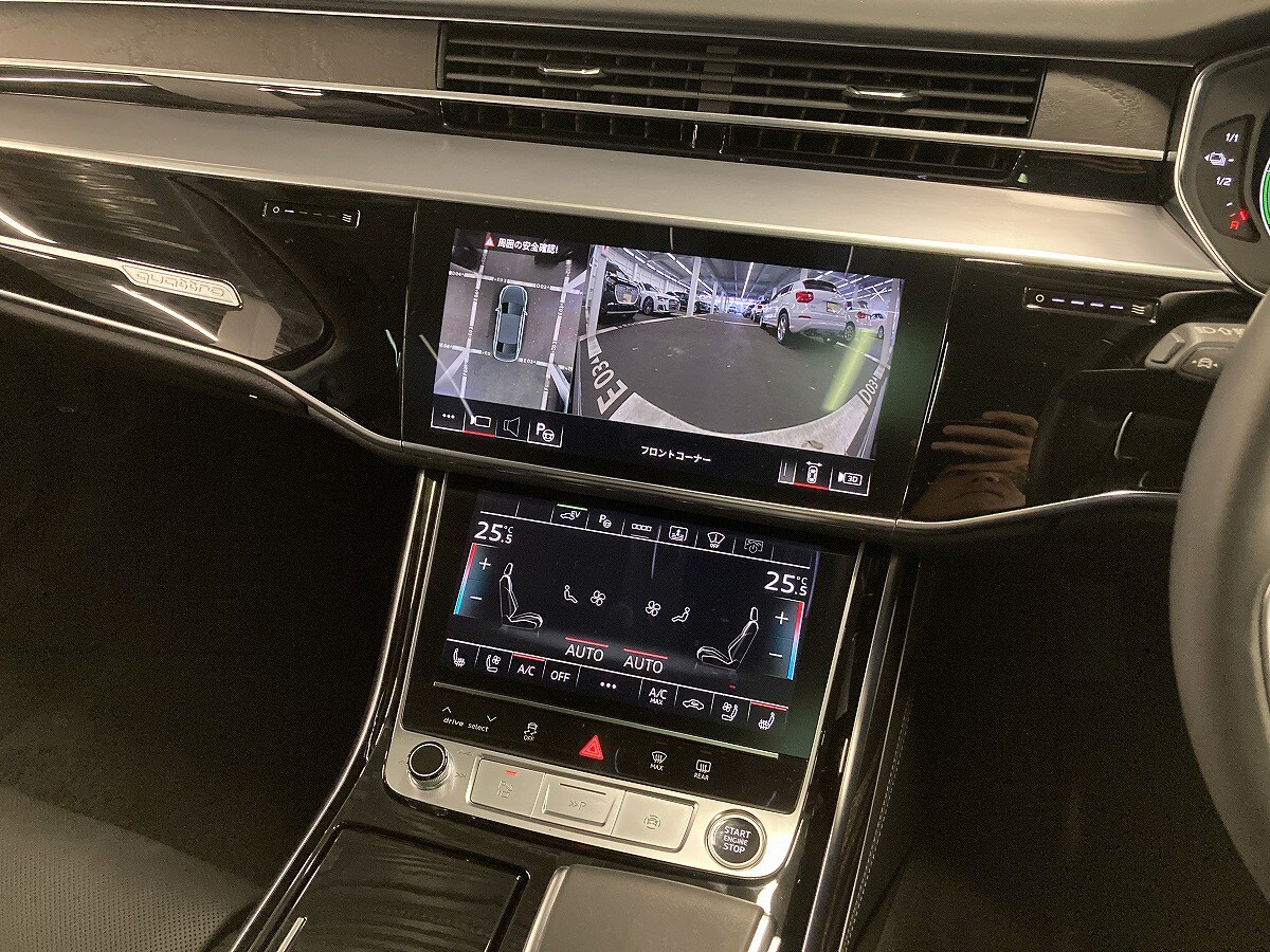 Image about Audi A8 TFSI e 60 TFSI e quattro 340(462) kW(PS) tiptronic