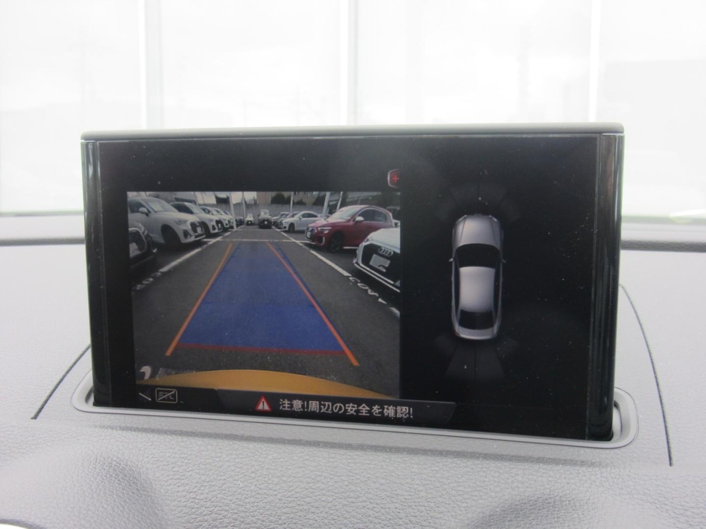 Image about Audi A3 Saloon 1.4 TFSI