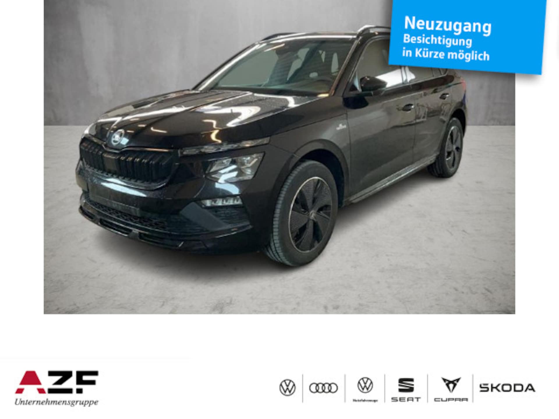 Skoda Kamiq 2025
