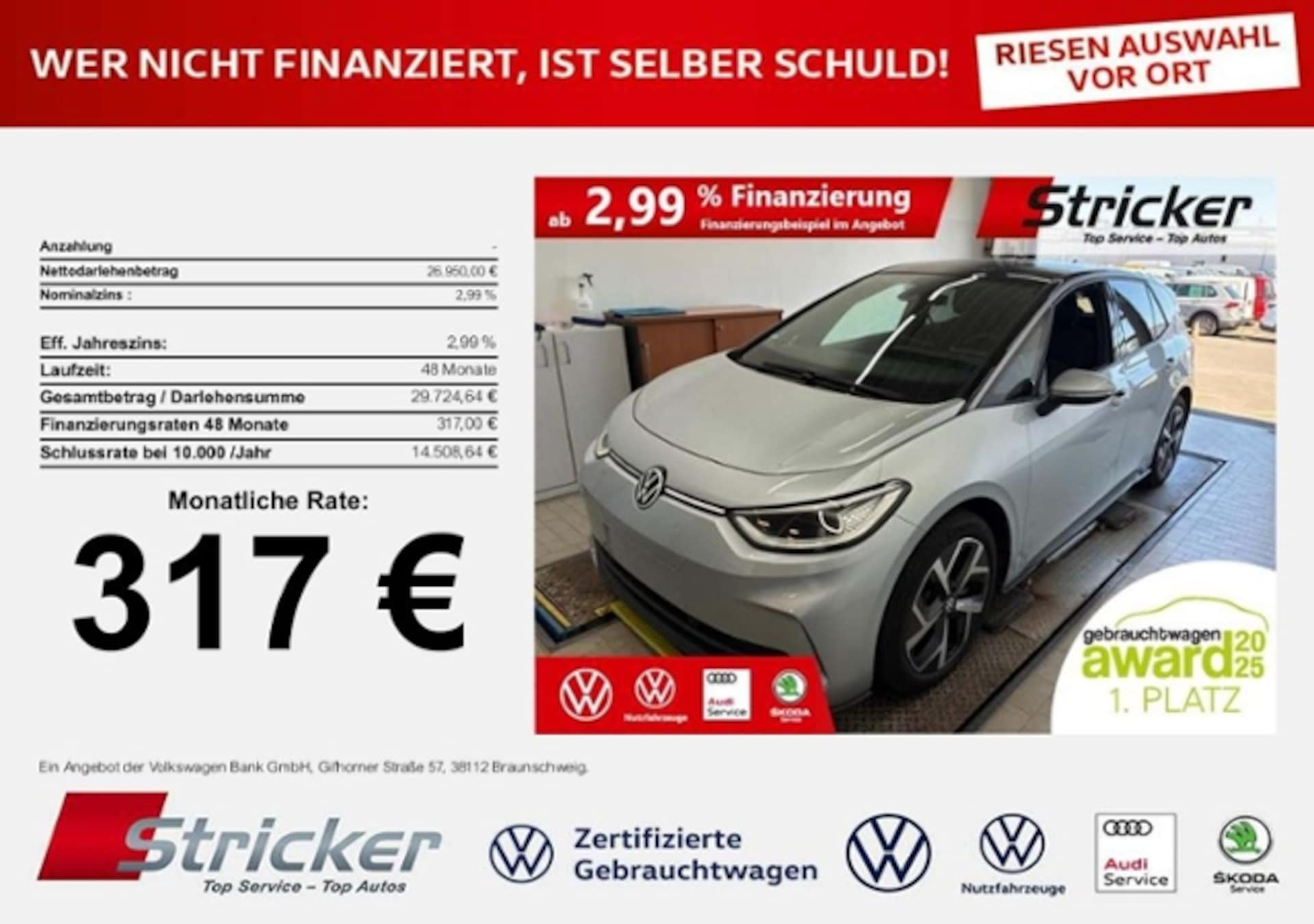 Volkswagen ID.3 2023
