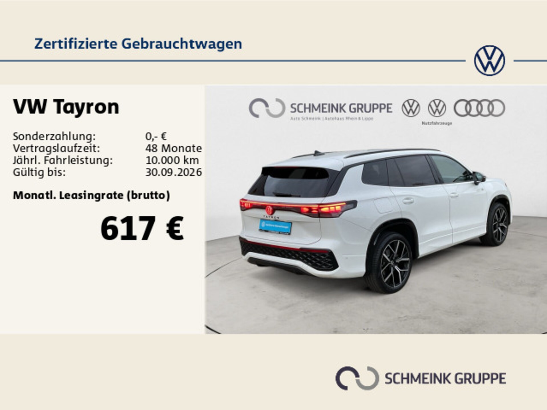 Volkswagen Tayron R-Line