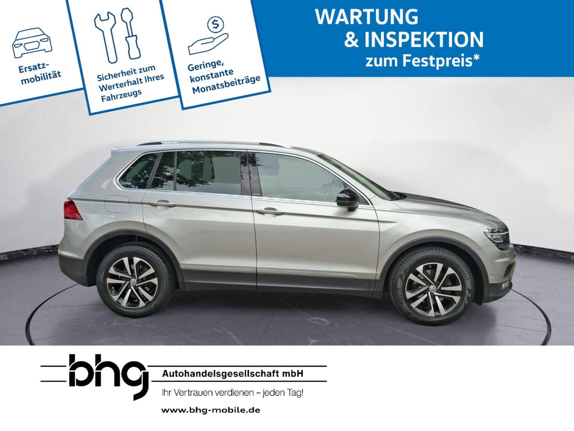Volkswagen Tiguan IQ.DRIVE