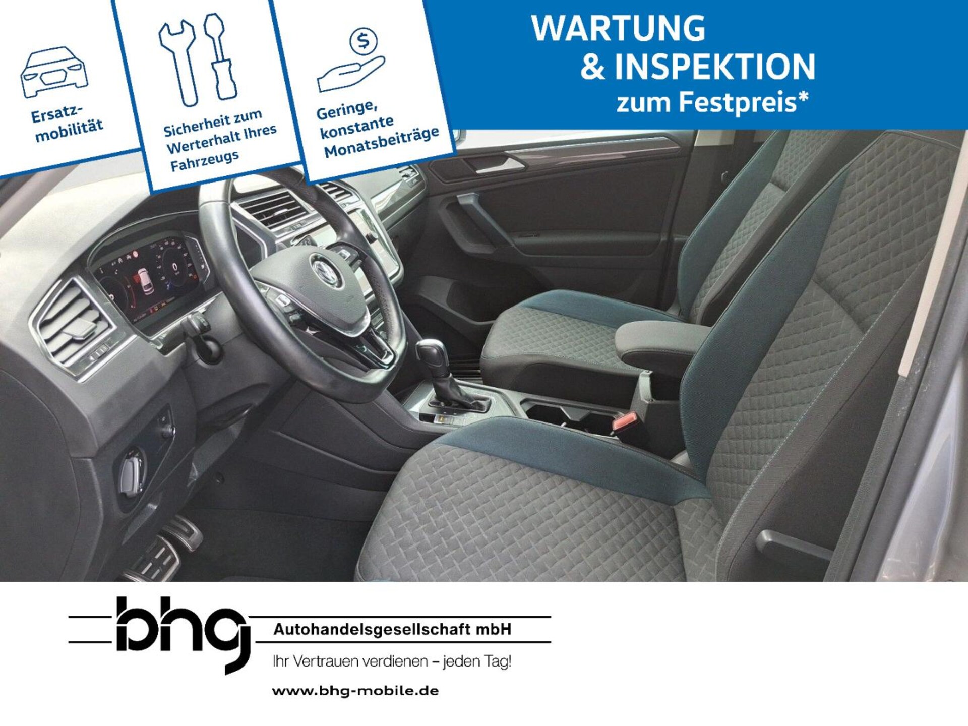 Volkswagen Tiguan IQ.DRIVE