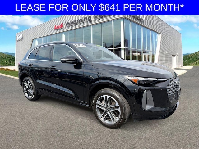 2025 Audi Q5