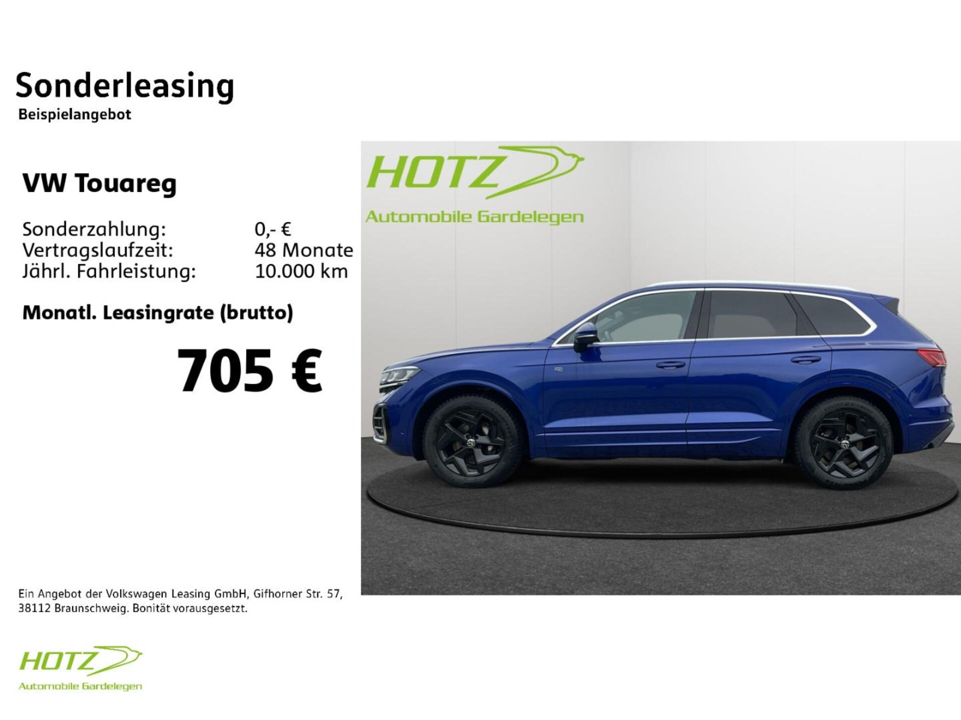 Volkswagen Touareg R-Line