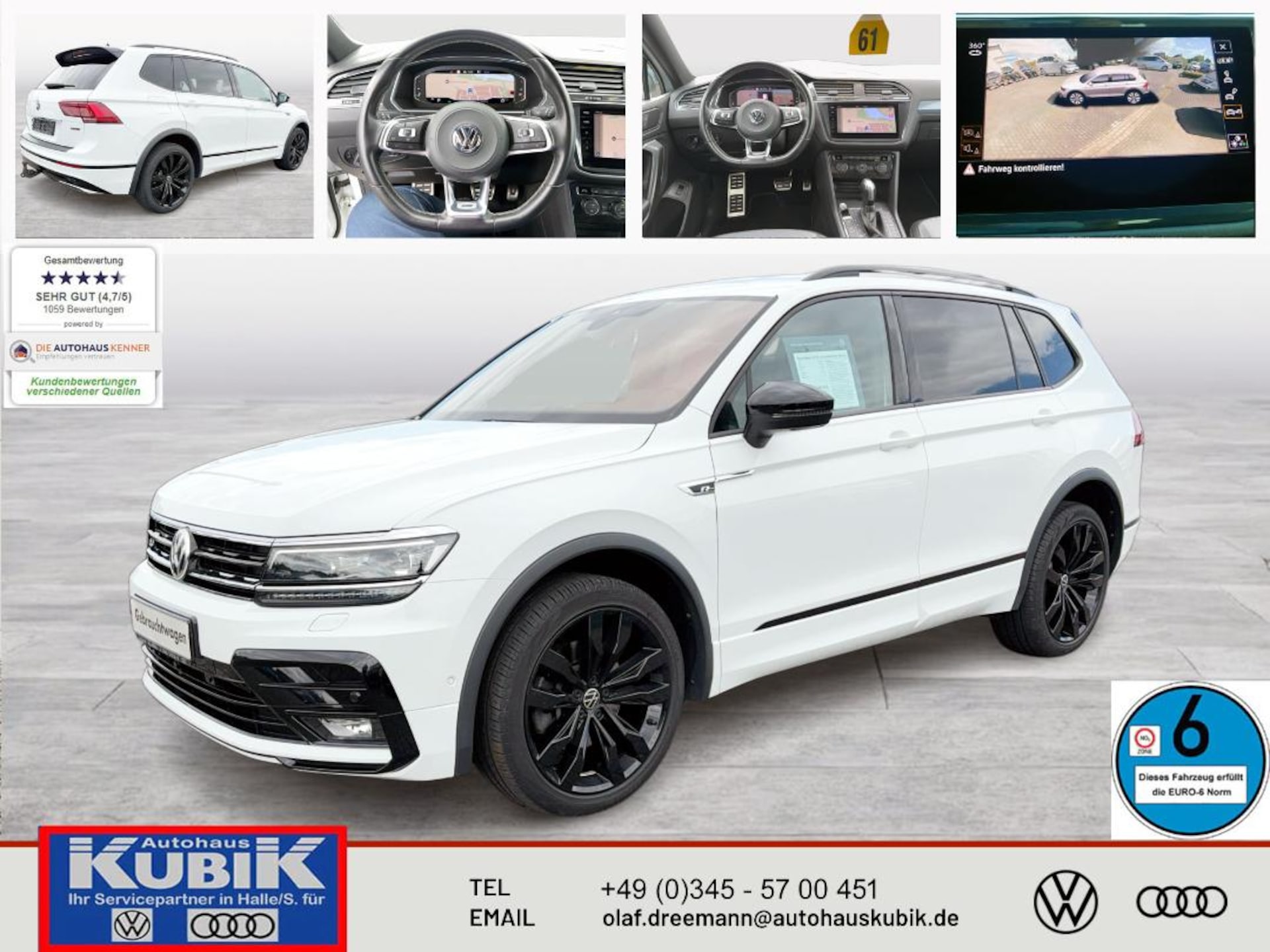Volkswagen Tiguan Allspace R-Line