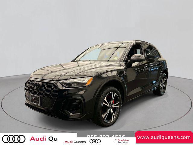 2025 Audi Q5 45 Premium Plus's photo