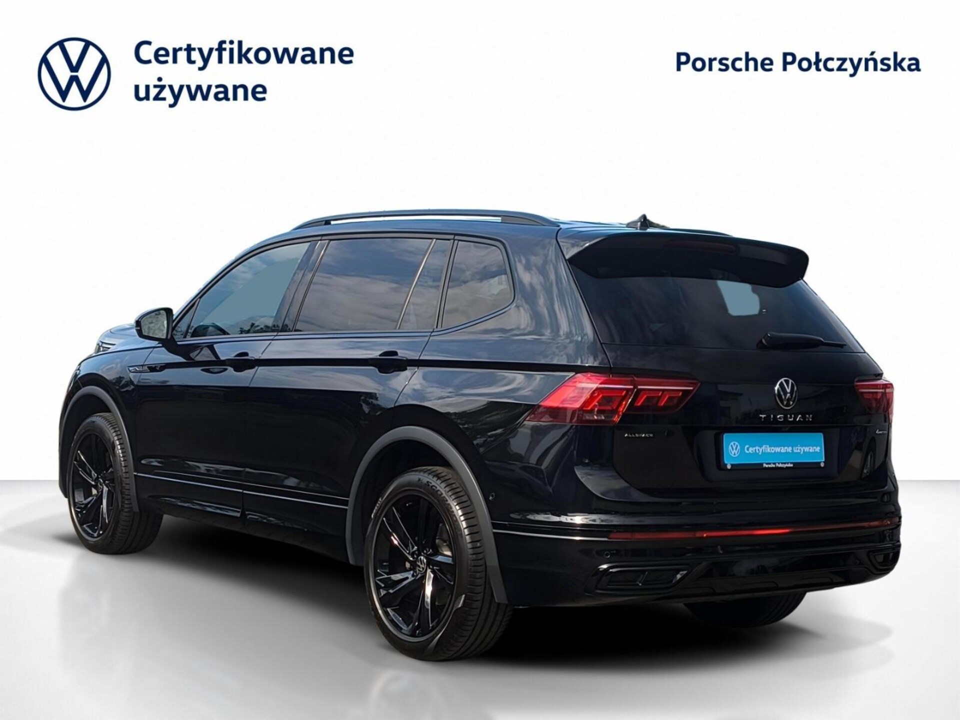Volkswagen Tiguan Allspace R-Line