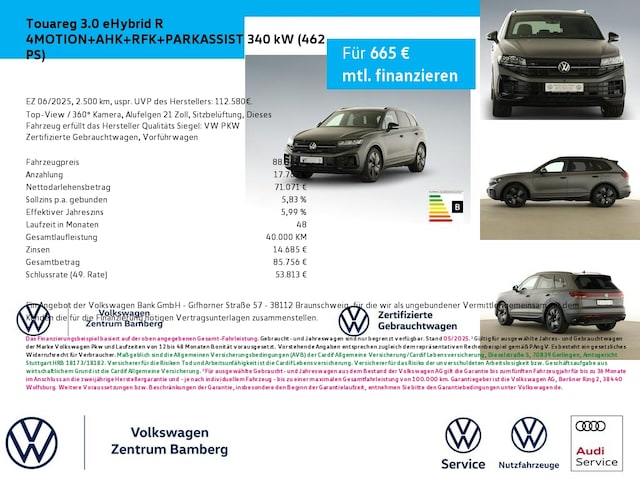 Volkswagen Touareg