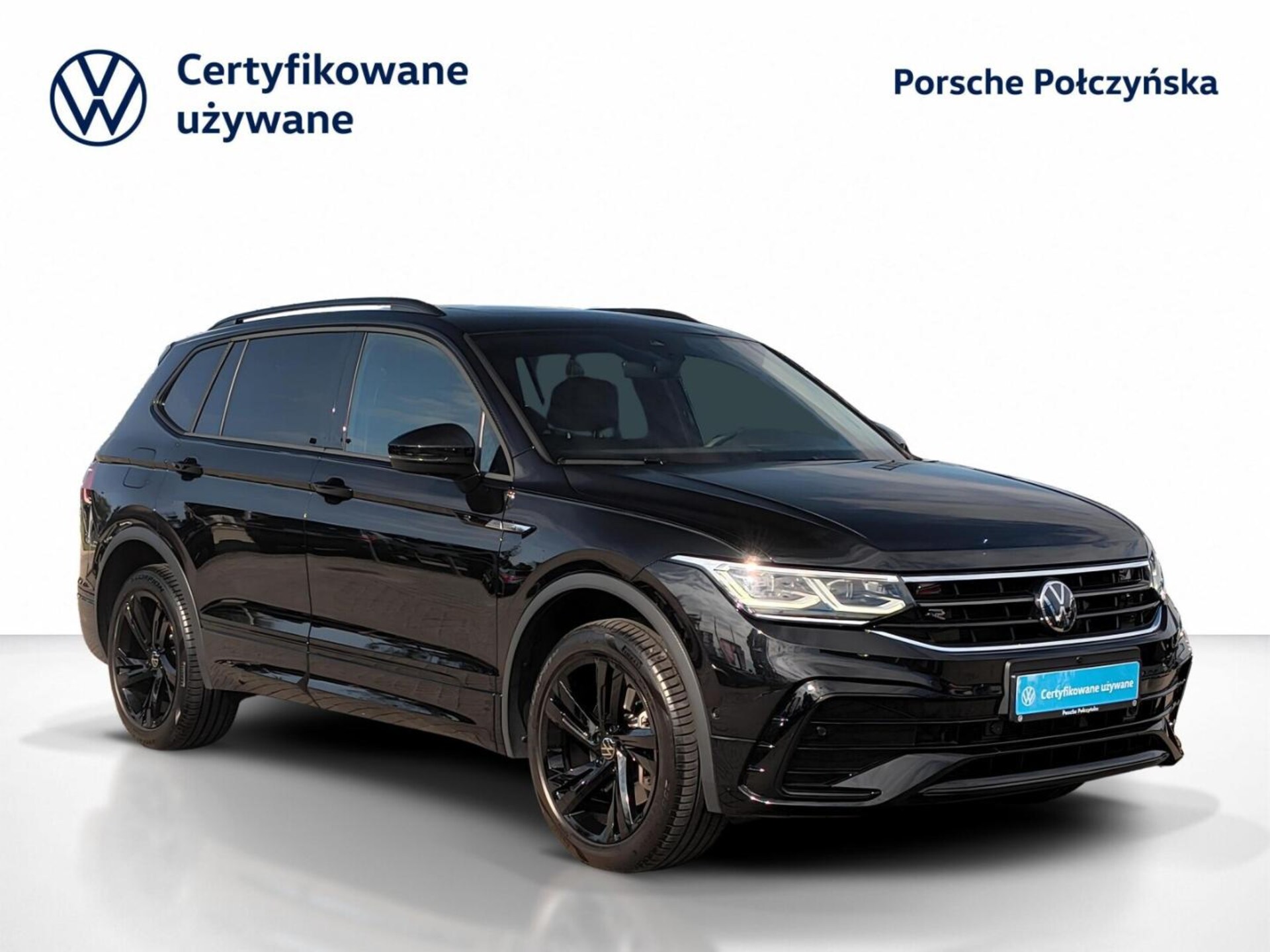Volkswagen Tiguan Allspace R-Line