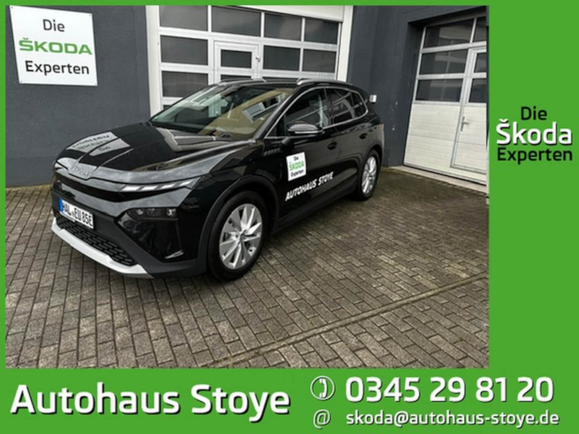 Skoda Elroq 85x