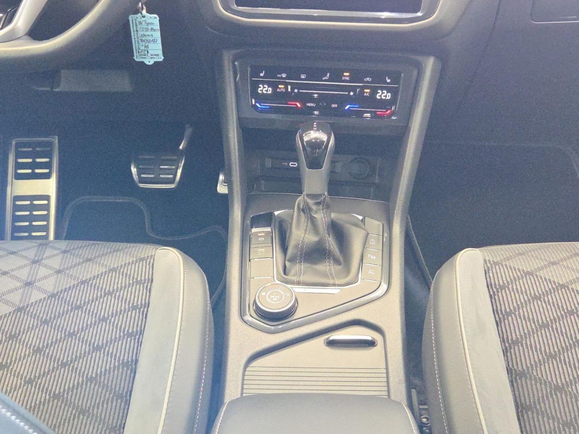 Volkswagen Tiguan Allspace R-Line
