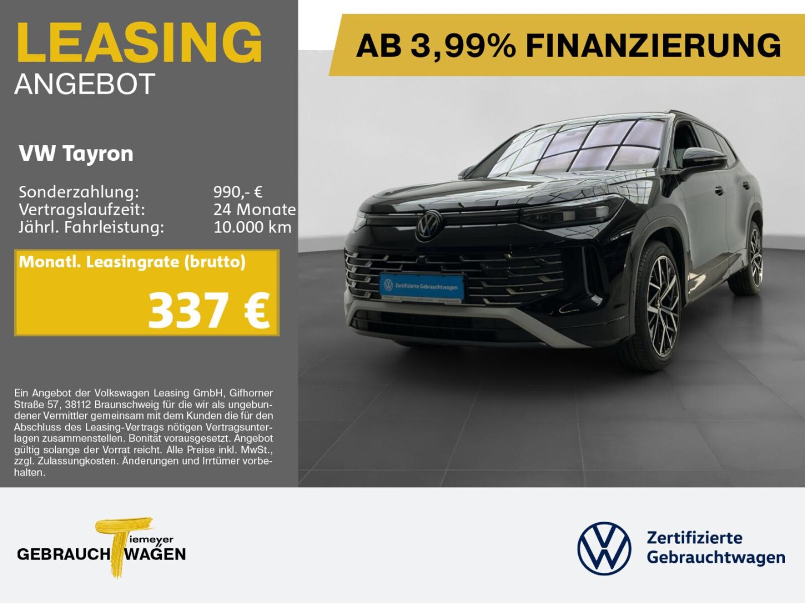 Volkswagen Tayron