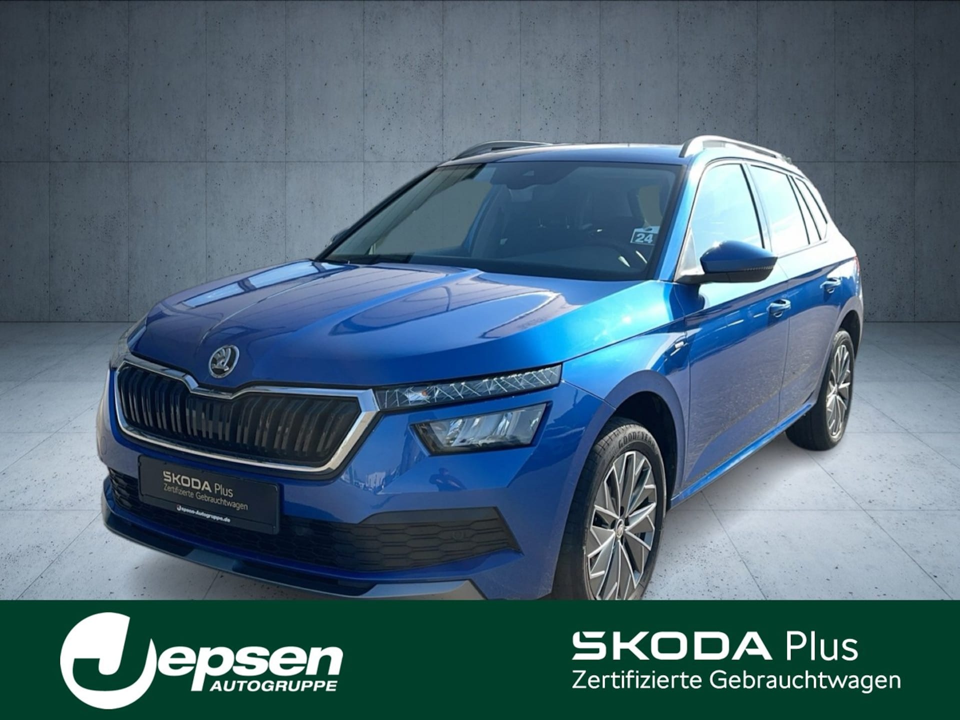 Skoda Kamiq 2021