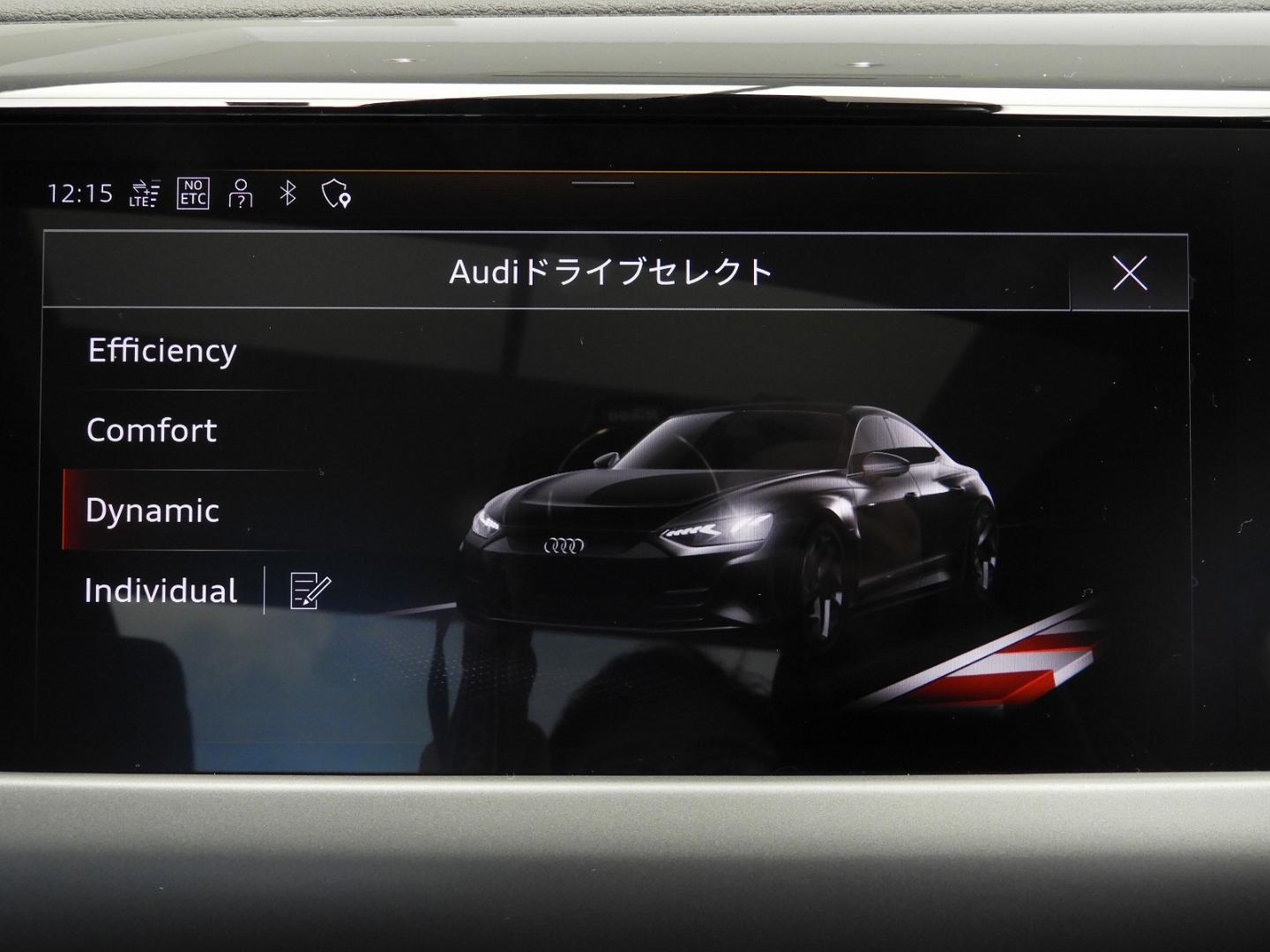 Image about Audi e-tron GT e-tron GT quattro