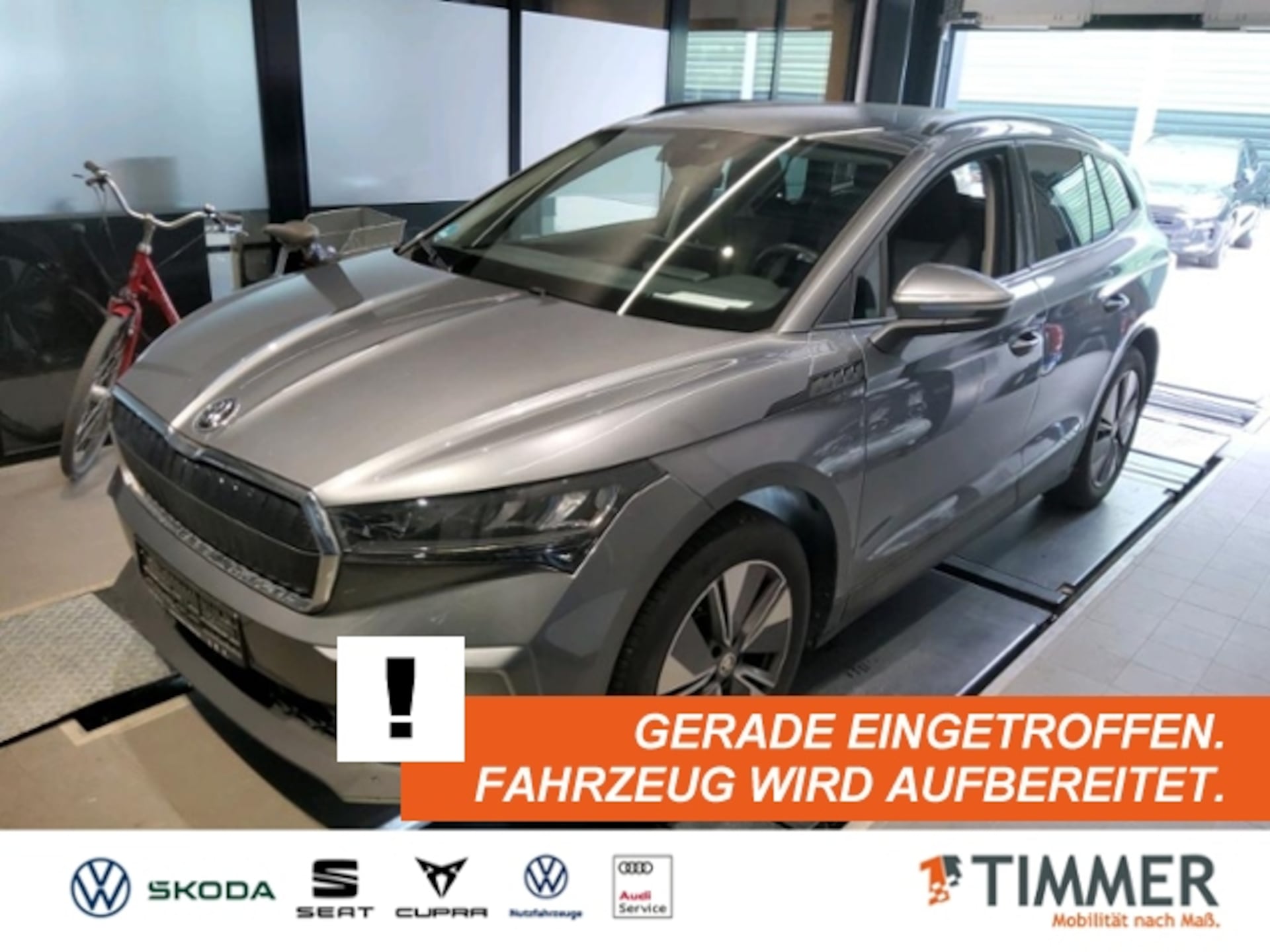 Skoda Enyaq 60