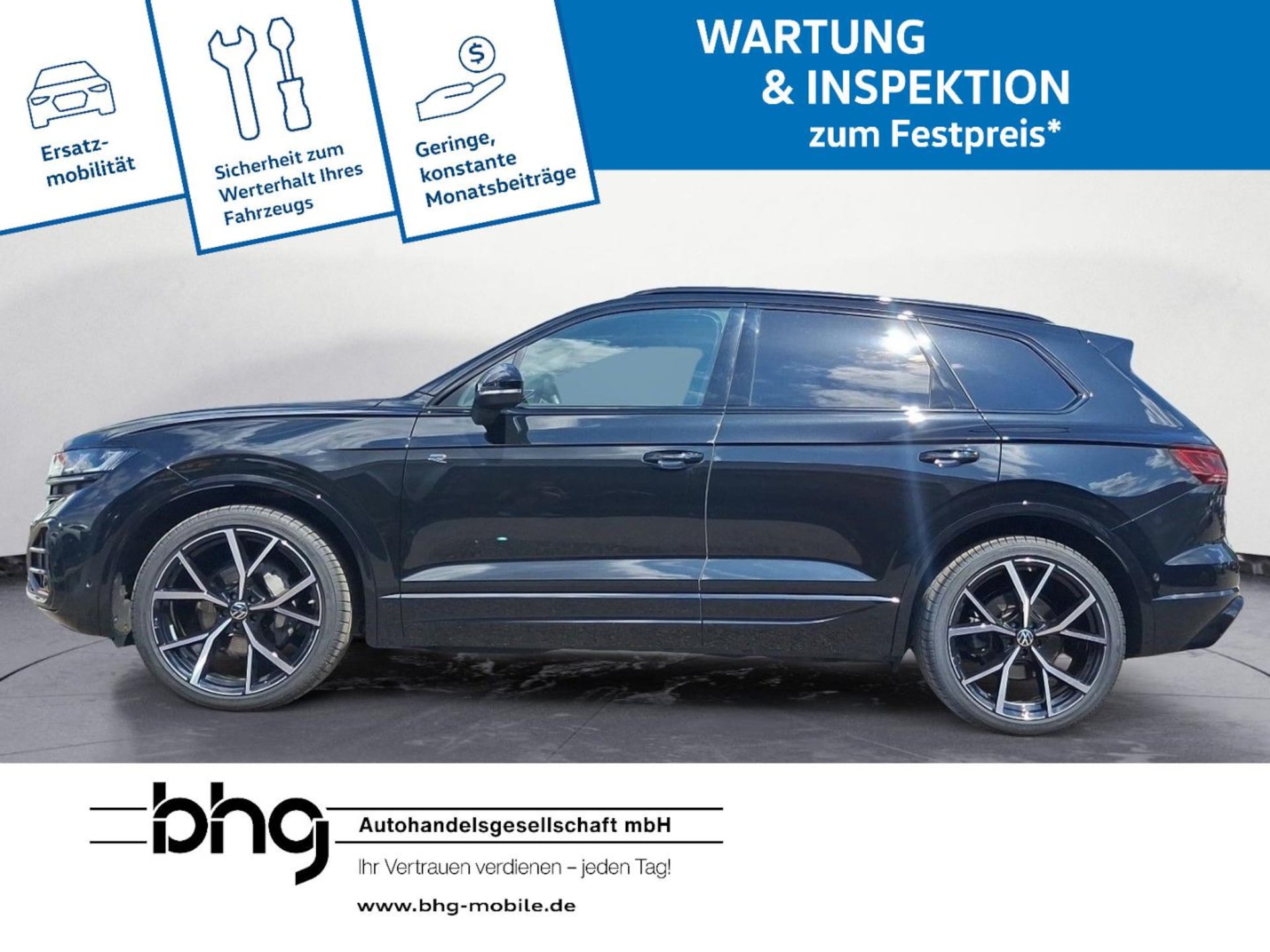 Volkswagen Touareg R-Line