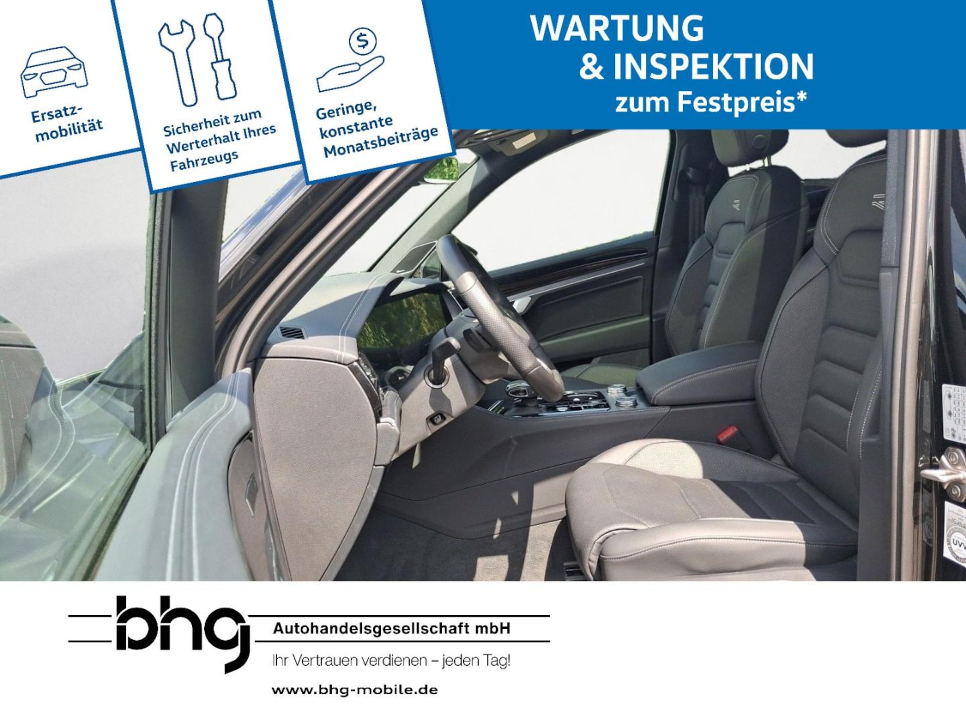 Volkswagen Touareg R-Line