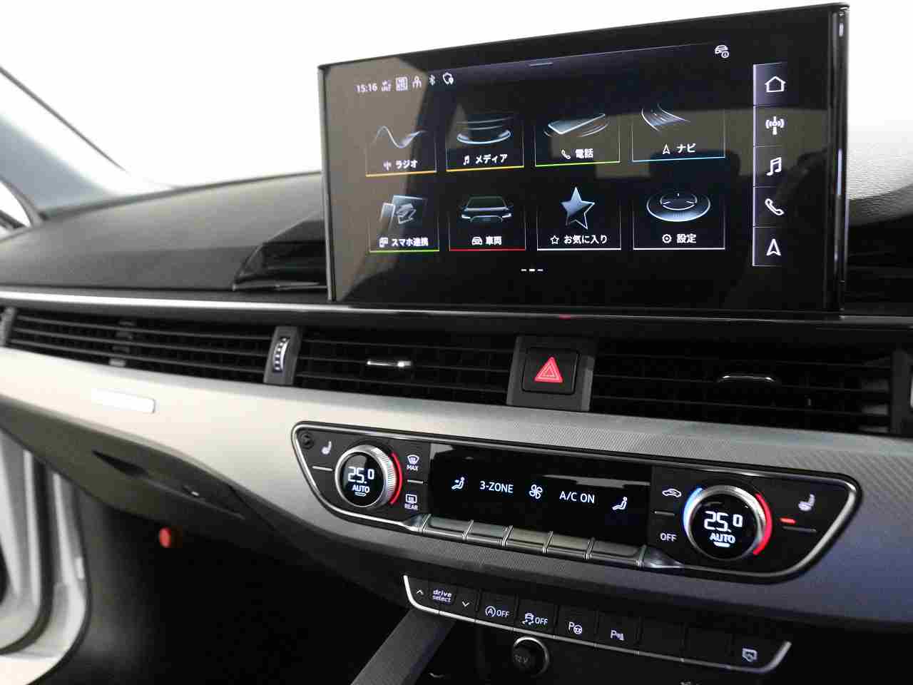 Image about Audi A4 Avant 40 TDI quattro advanced