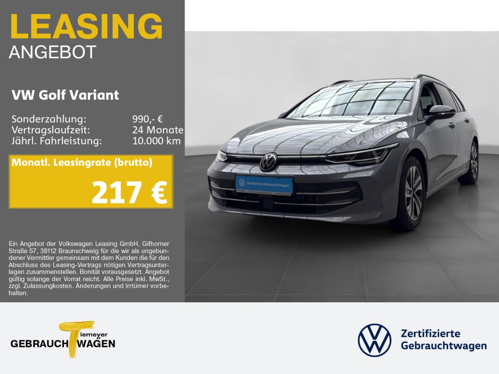 Volkswagen Golf Variant