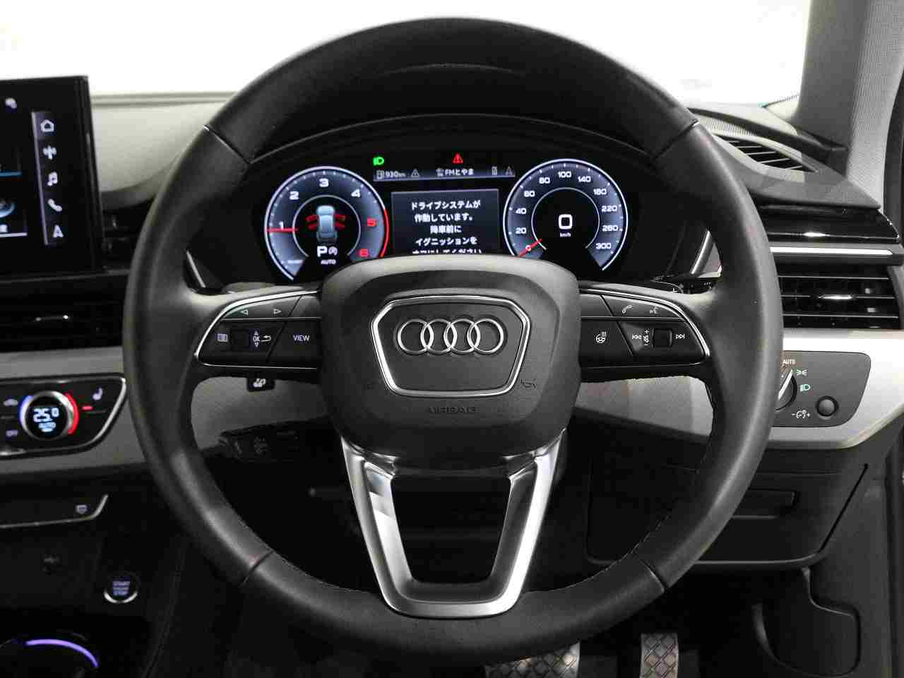 Image about Audi A4 Avant 40 TDI quattro advanced