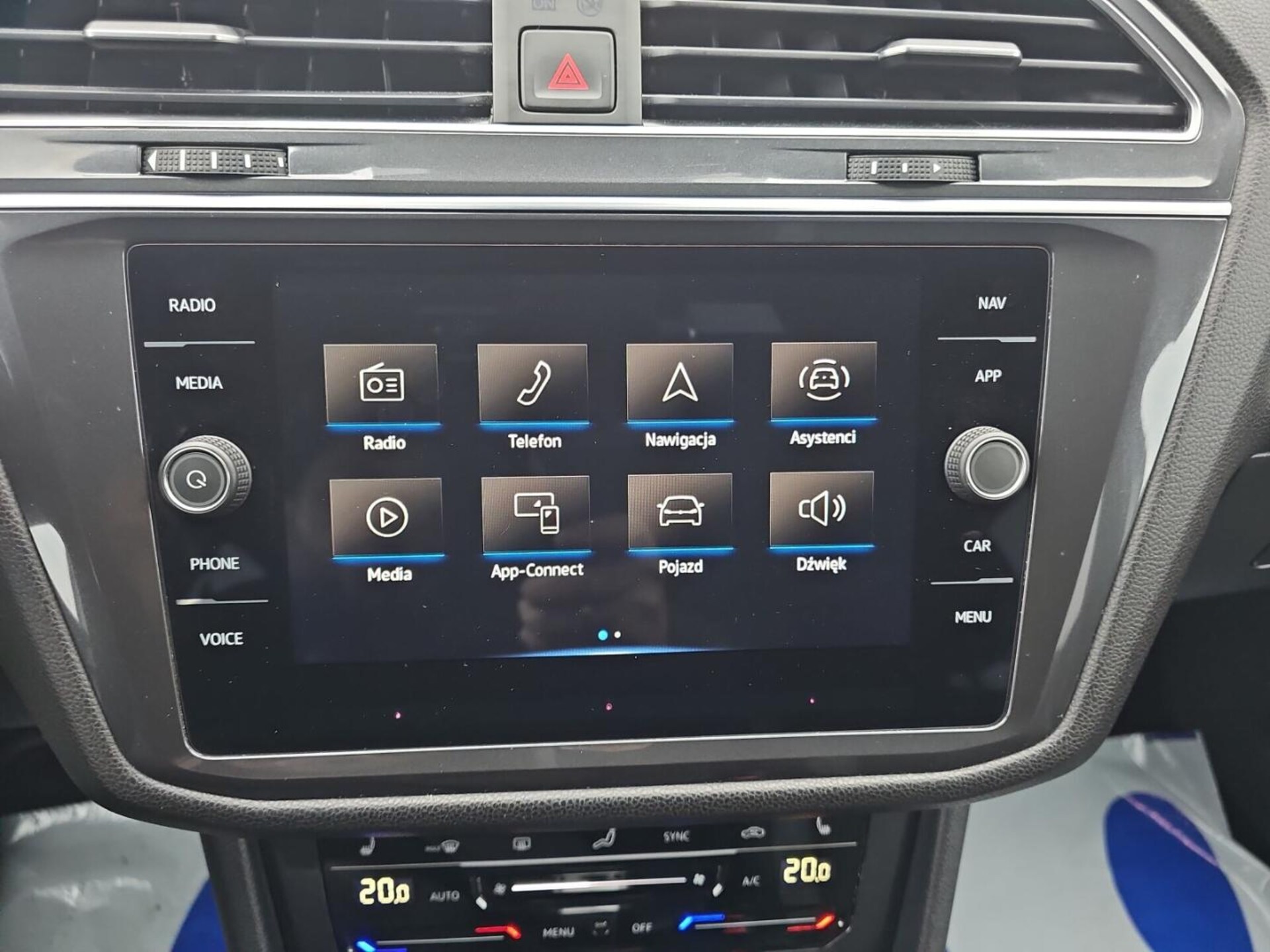 Volkswagen Tiguan Allspace R-Line