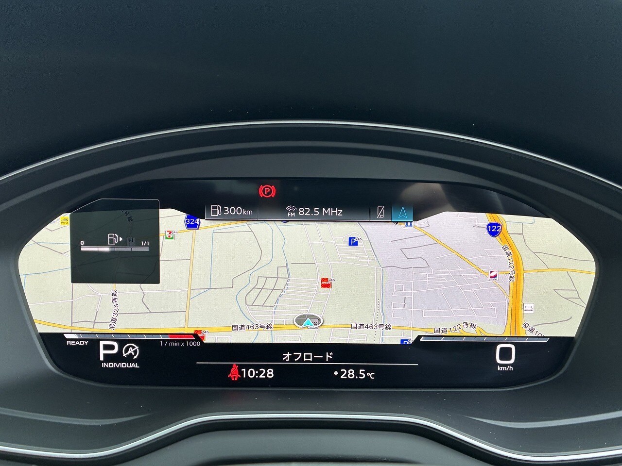 Image about Audi SQ5 Sportback SQ5 Sportback