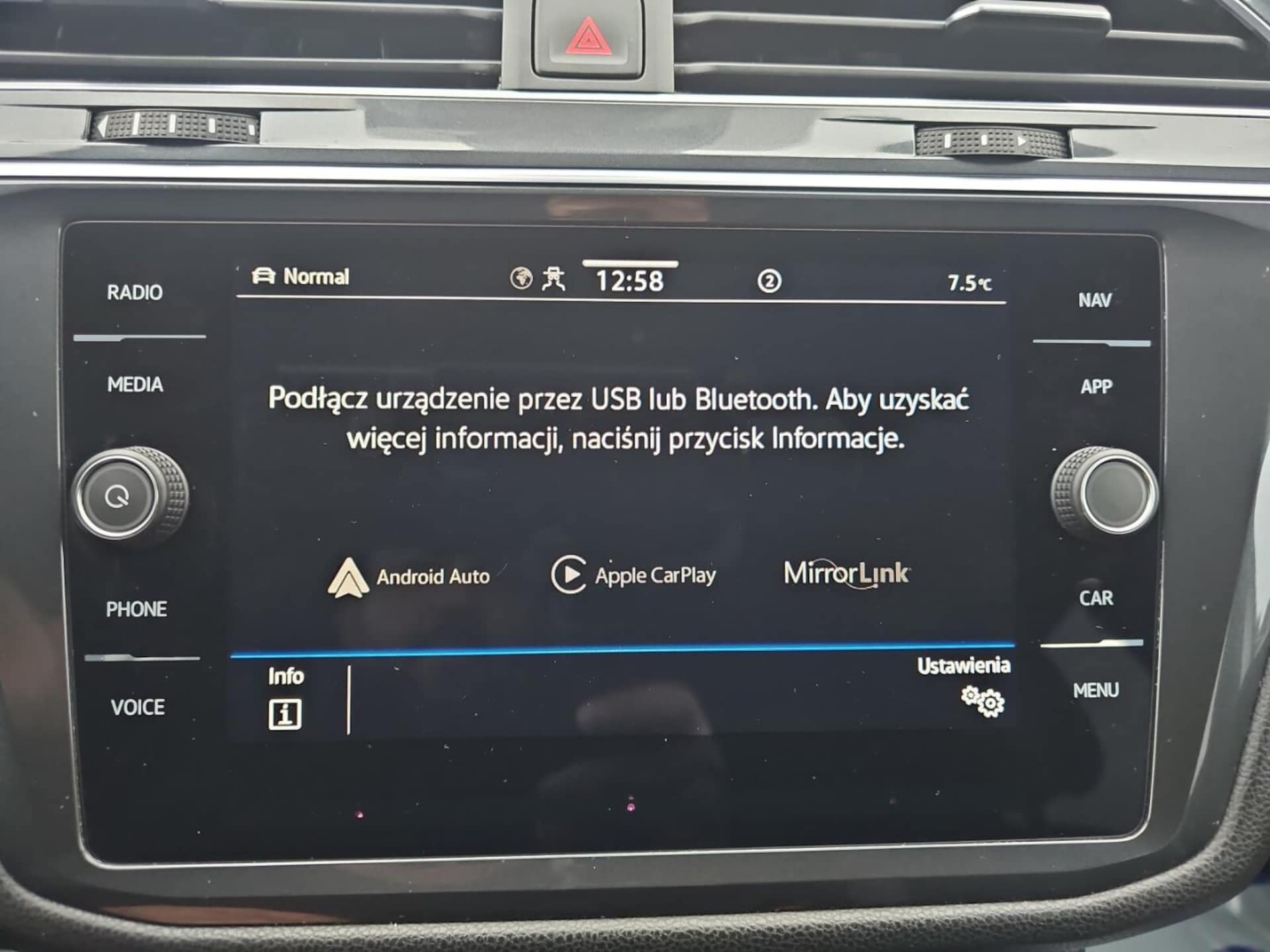 Volkswagen Tiguan Allspace R-Line