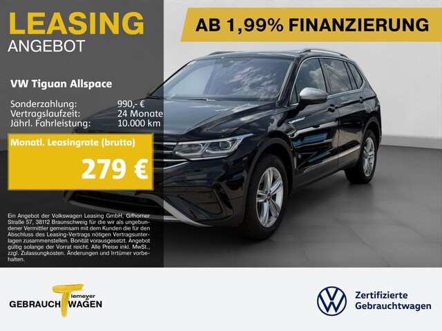 Volkswagen Tiguan Allspace