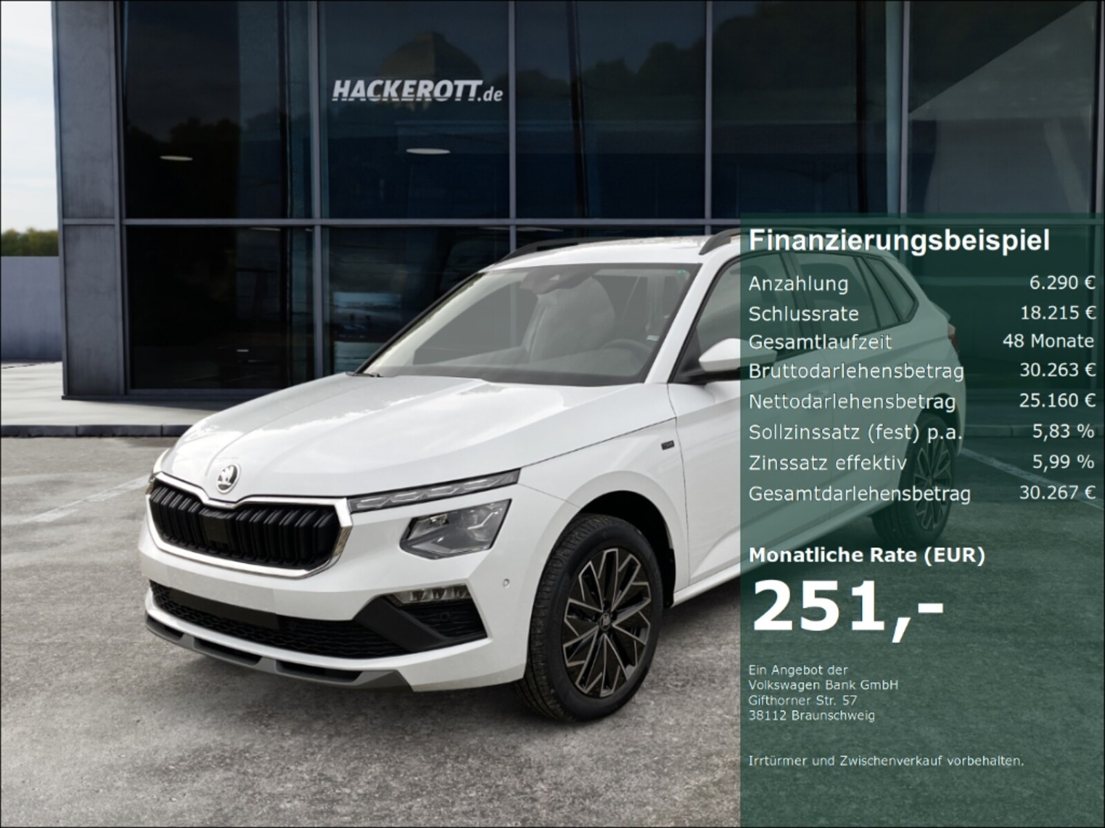 Škoda Kamiq