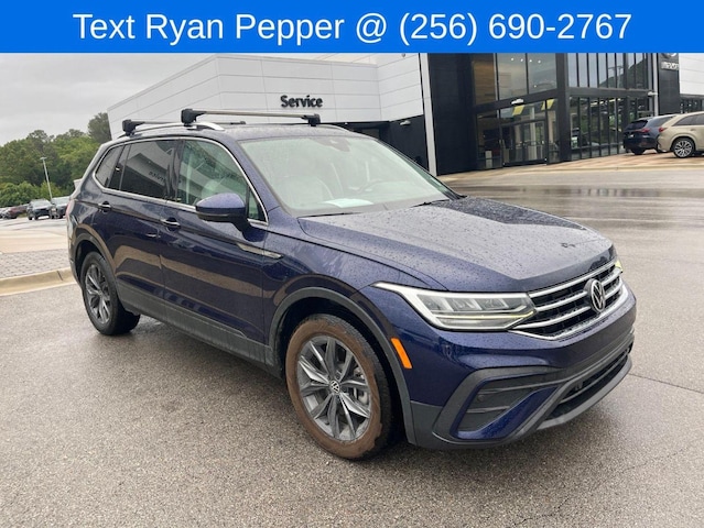 2023 Volkswagen Tiguan