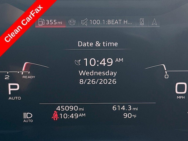 2025 Audi Q7