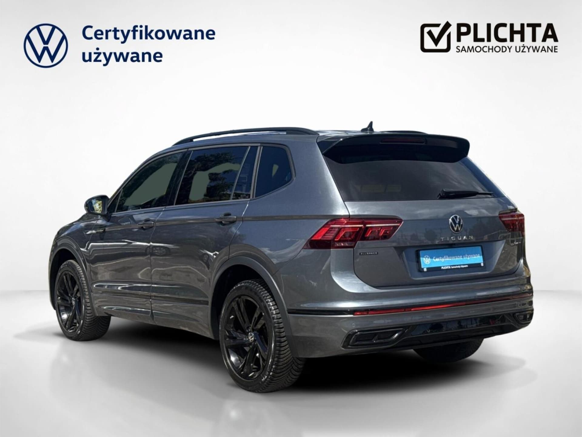Volkswagen Tiguan Allspace R-Line
