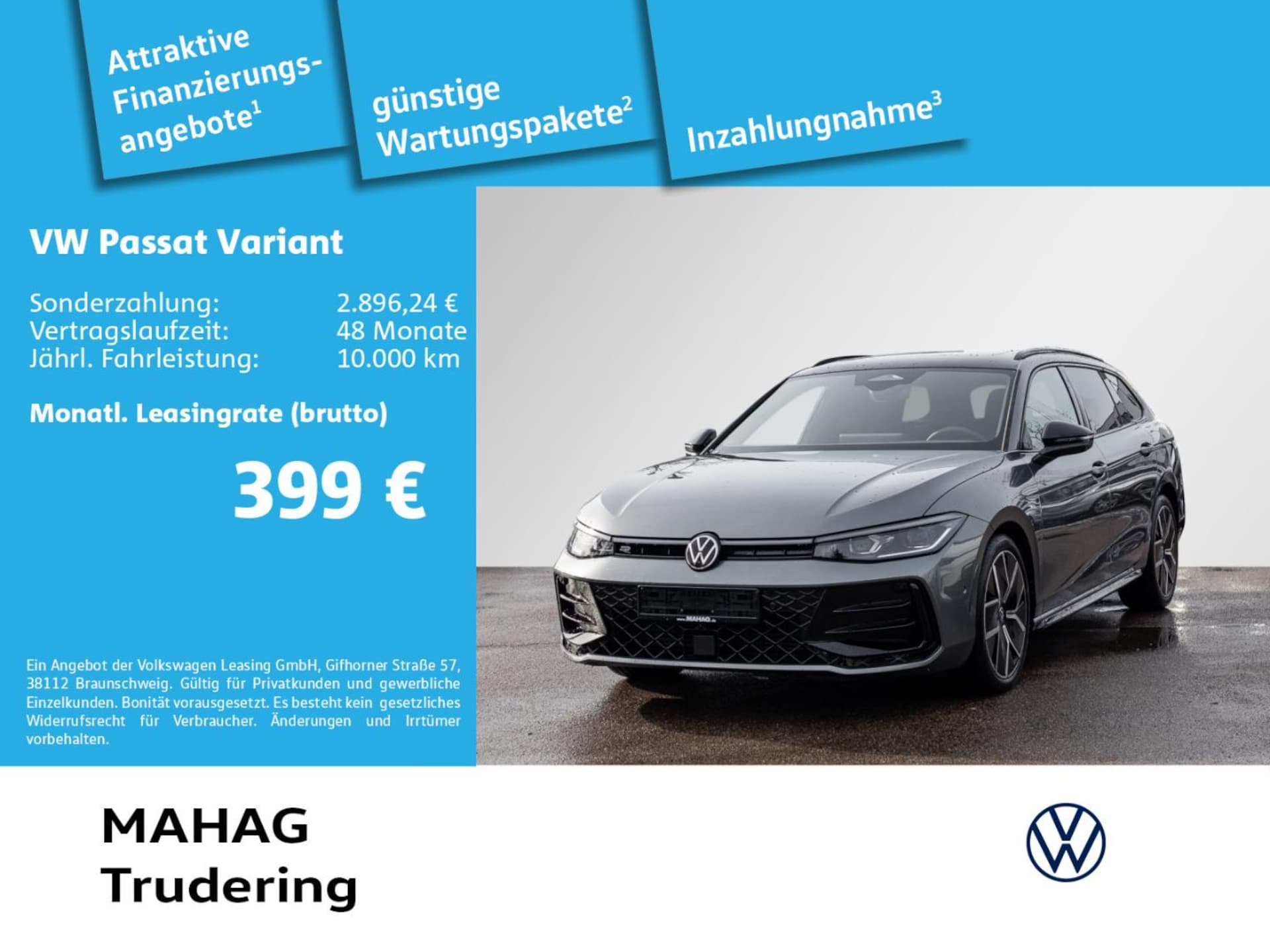 Volkswagen Passat R-Line
