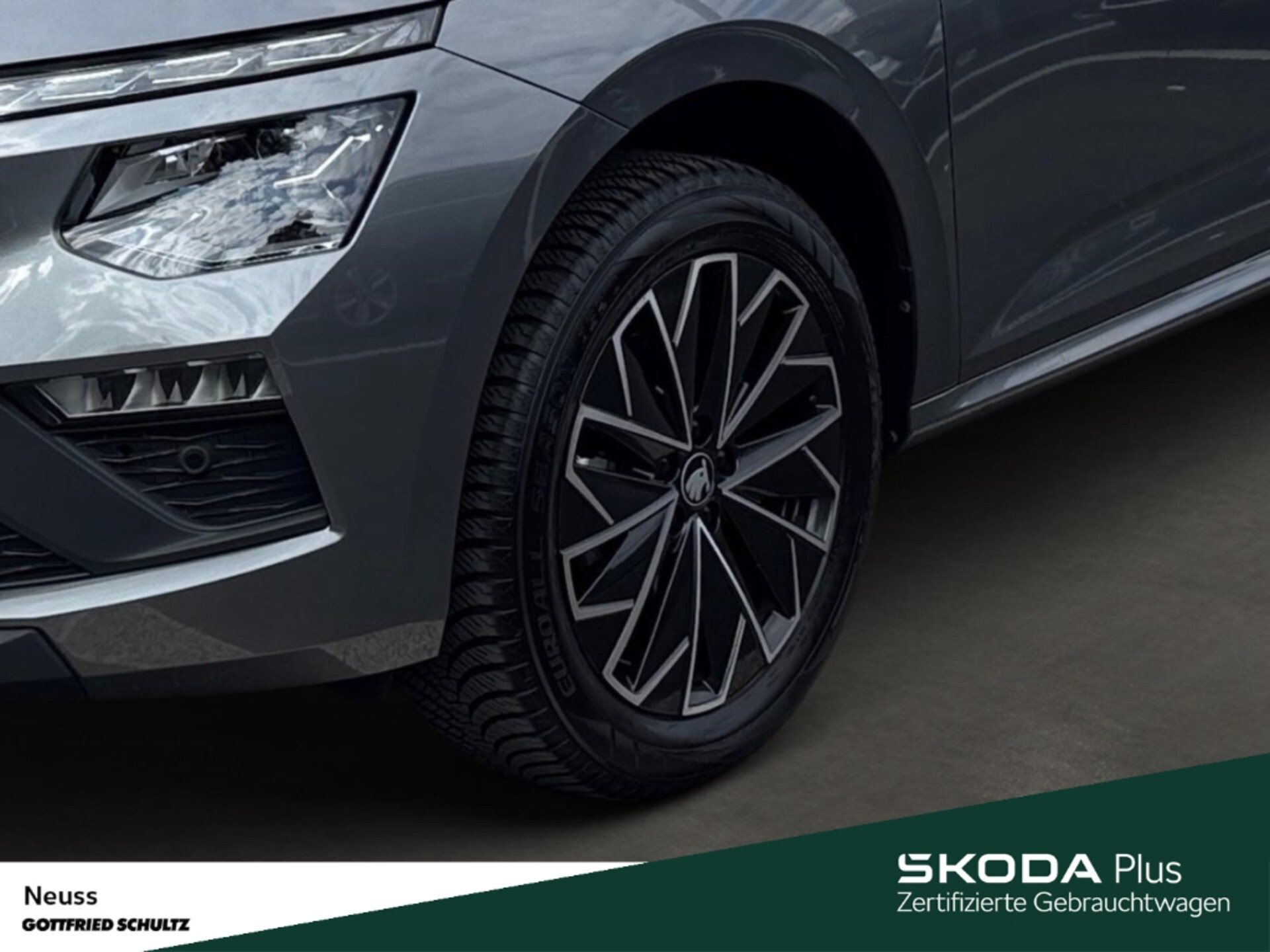 Skoda Kamiq Tour