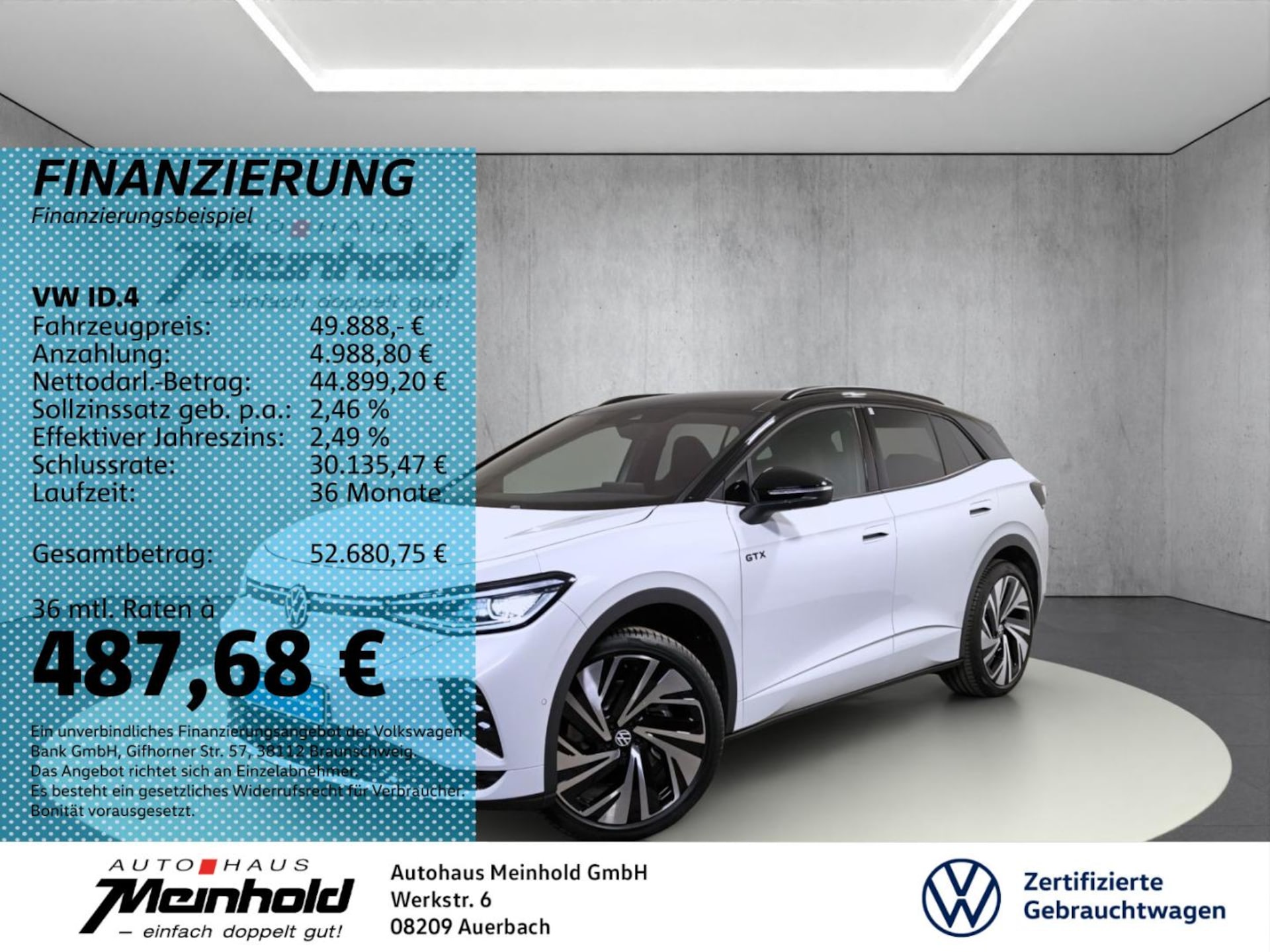 Volkswagen ID.4 GTX