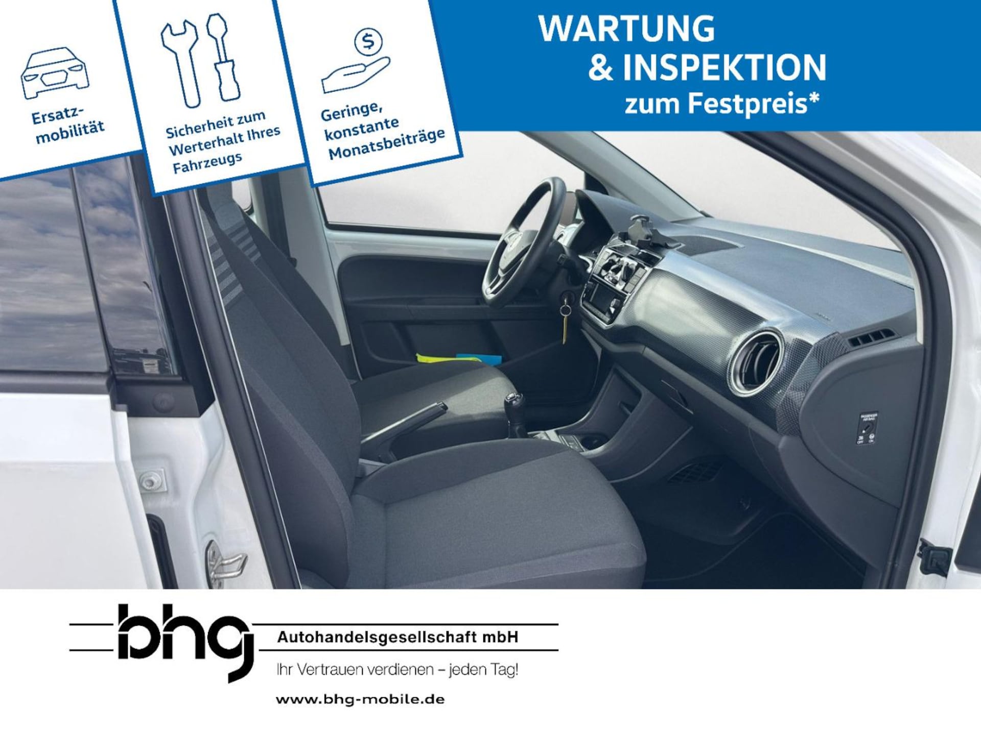 Volkswagen up!