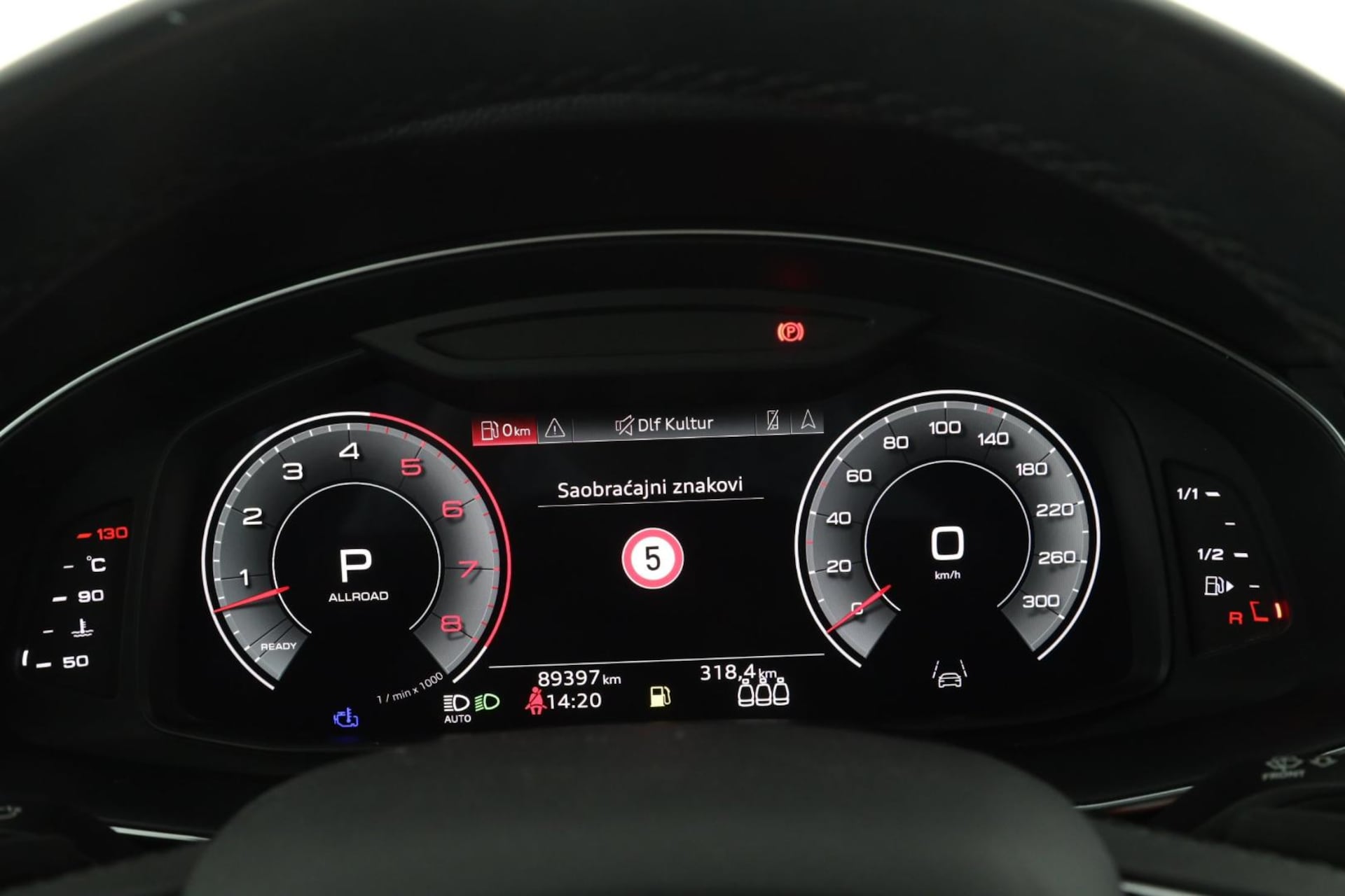 Audi Q7 SUV S line