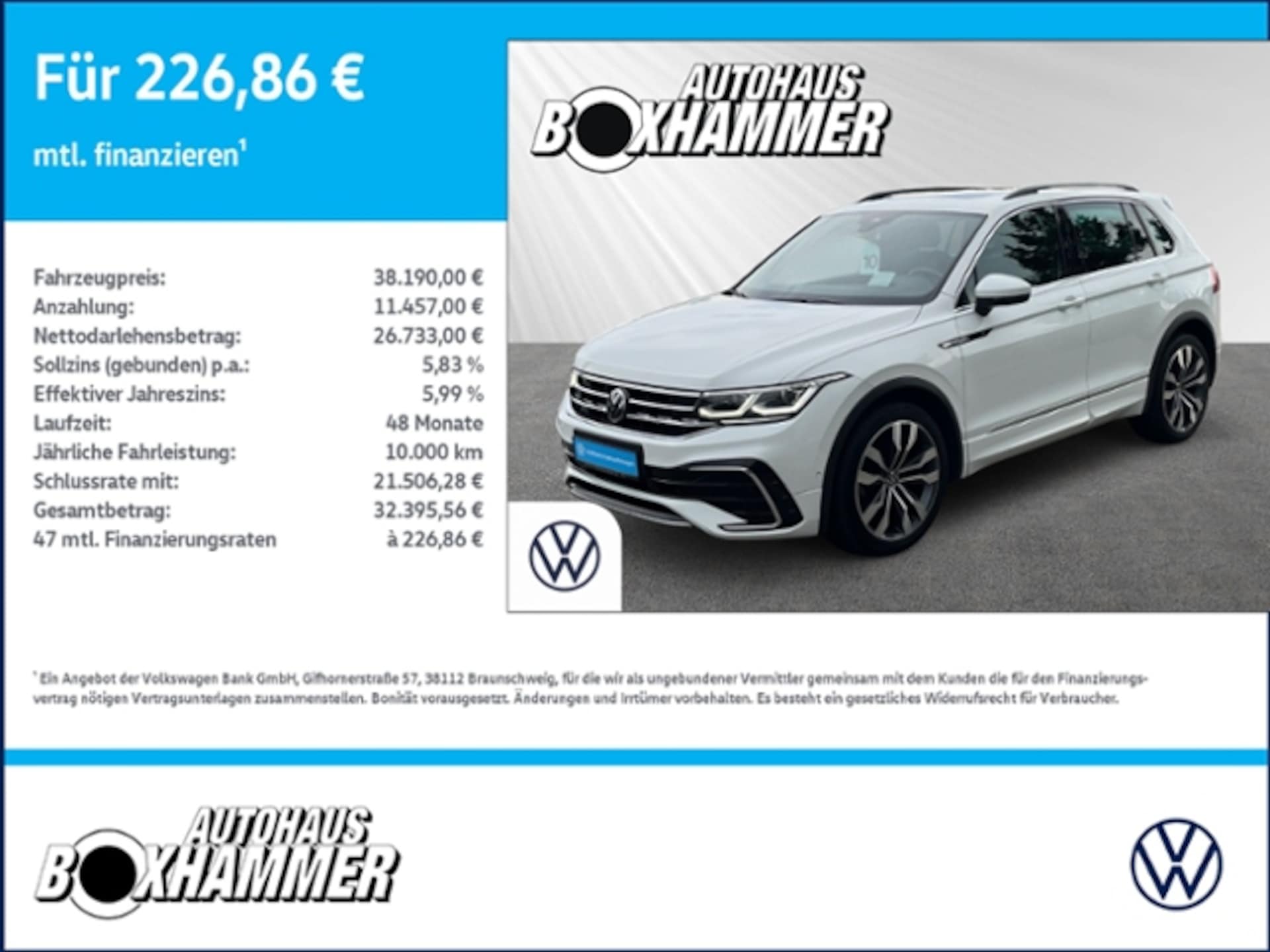 Volkswagen Tiguan R-Line
