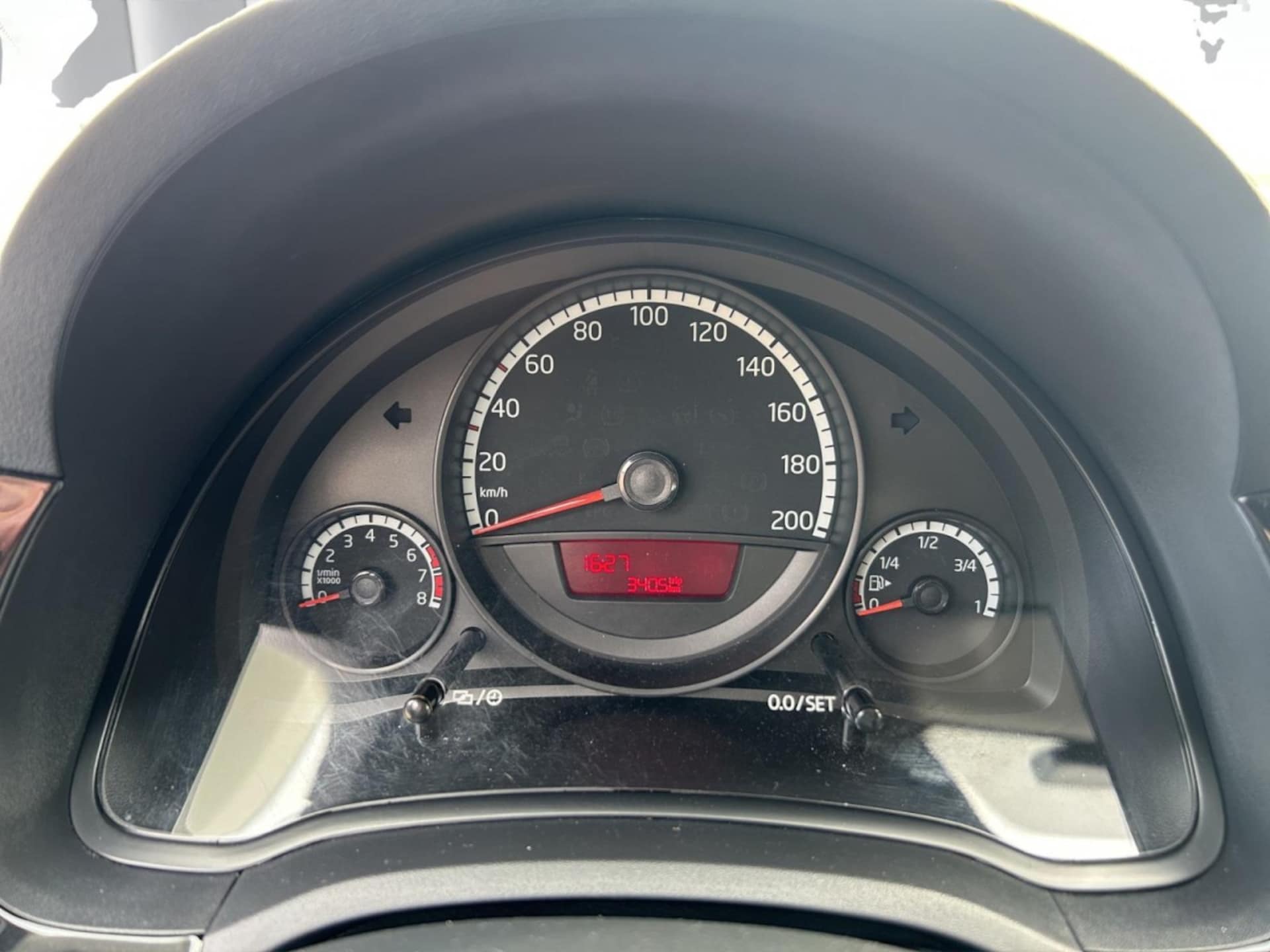 Volkswagen up! move up!