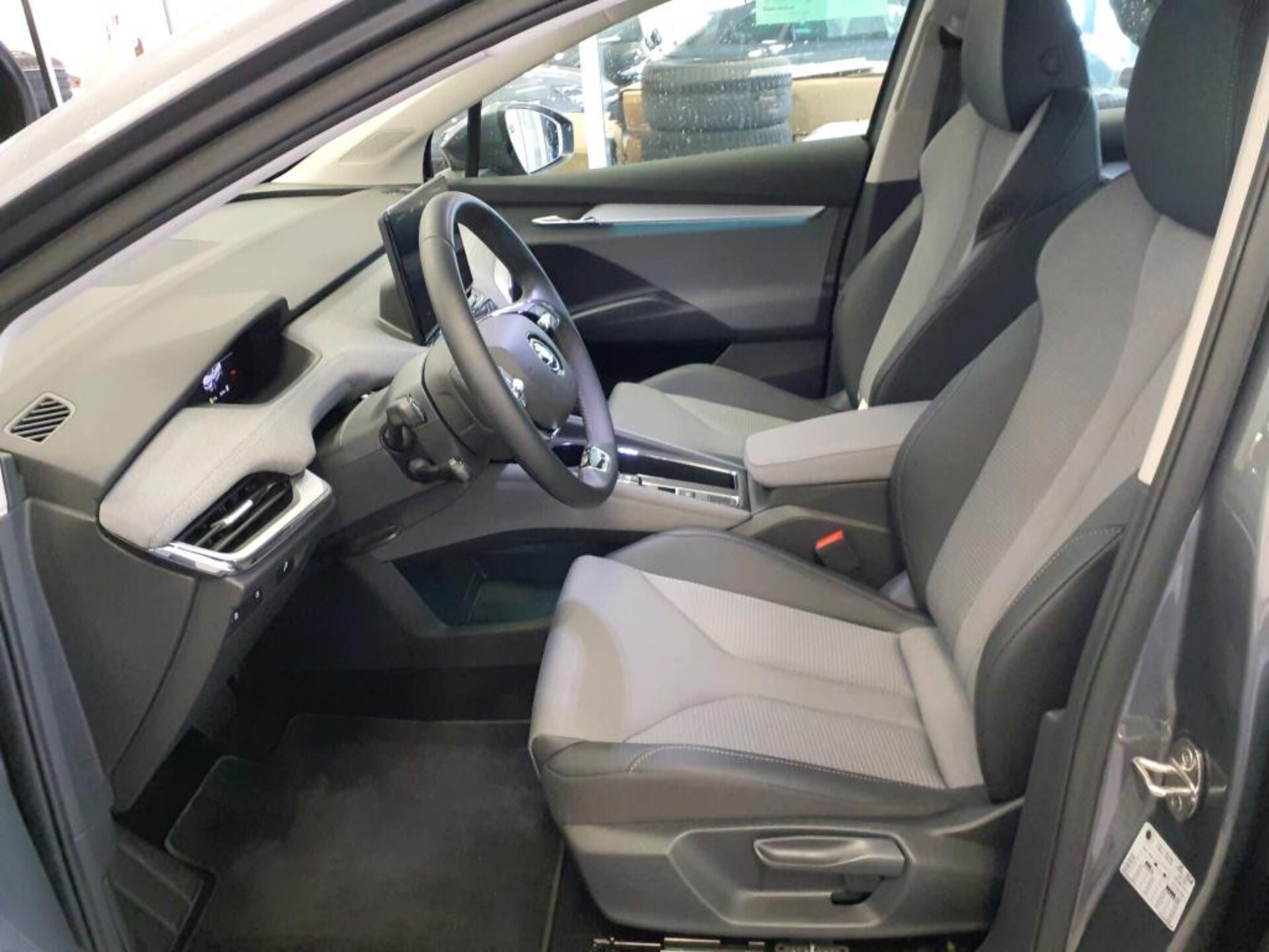 Skoda Enyaq 50