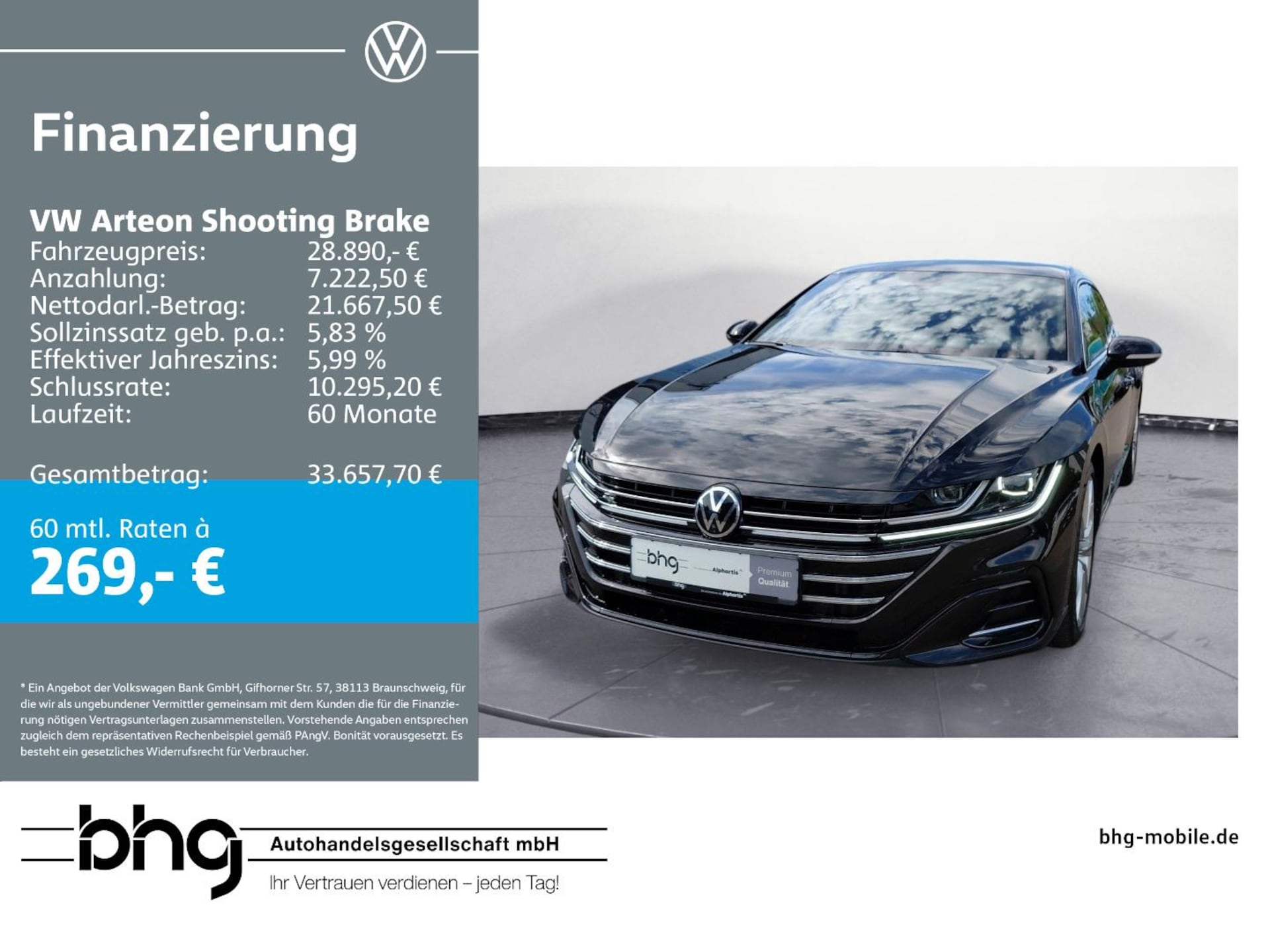 Volkswagen Arteon Shooting Brake R-Line