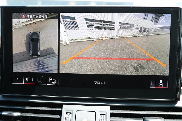 Image about Audi Q5 40 TDI quattro S line 150(204) kW(PS) S tronic