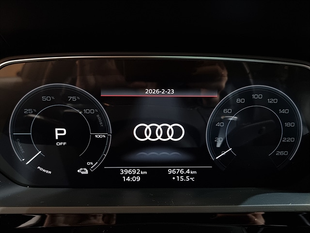 Audi e-tron !! GEACAE 0 9