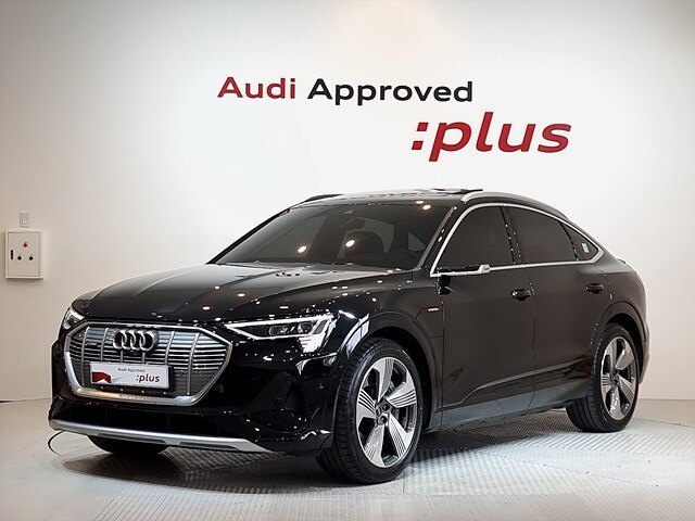 Audi e-tron !! GEACAE 0