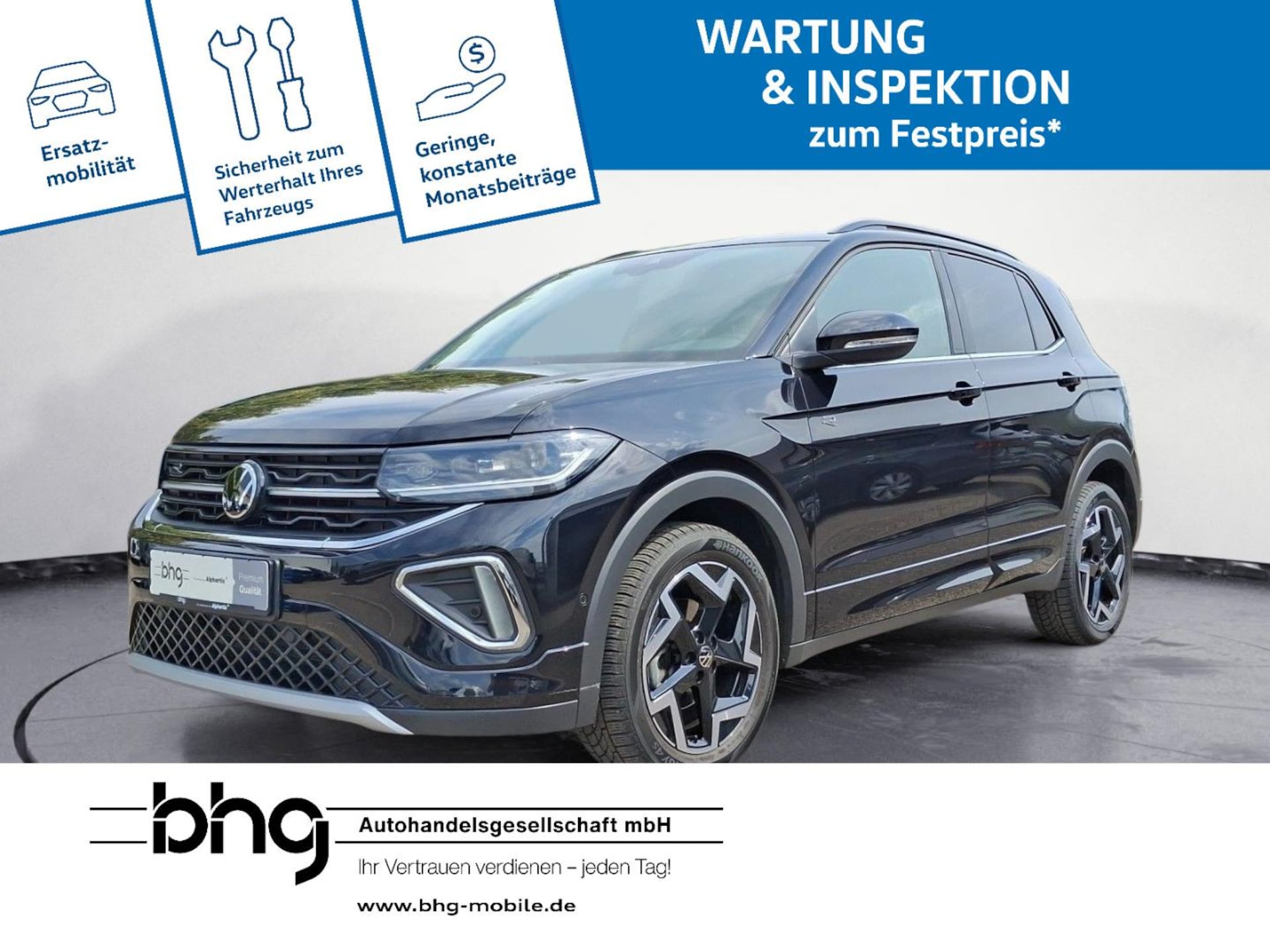 Volkswagen T-Cross R-Line