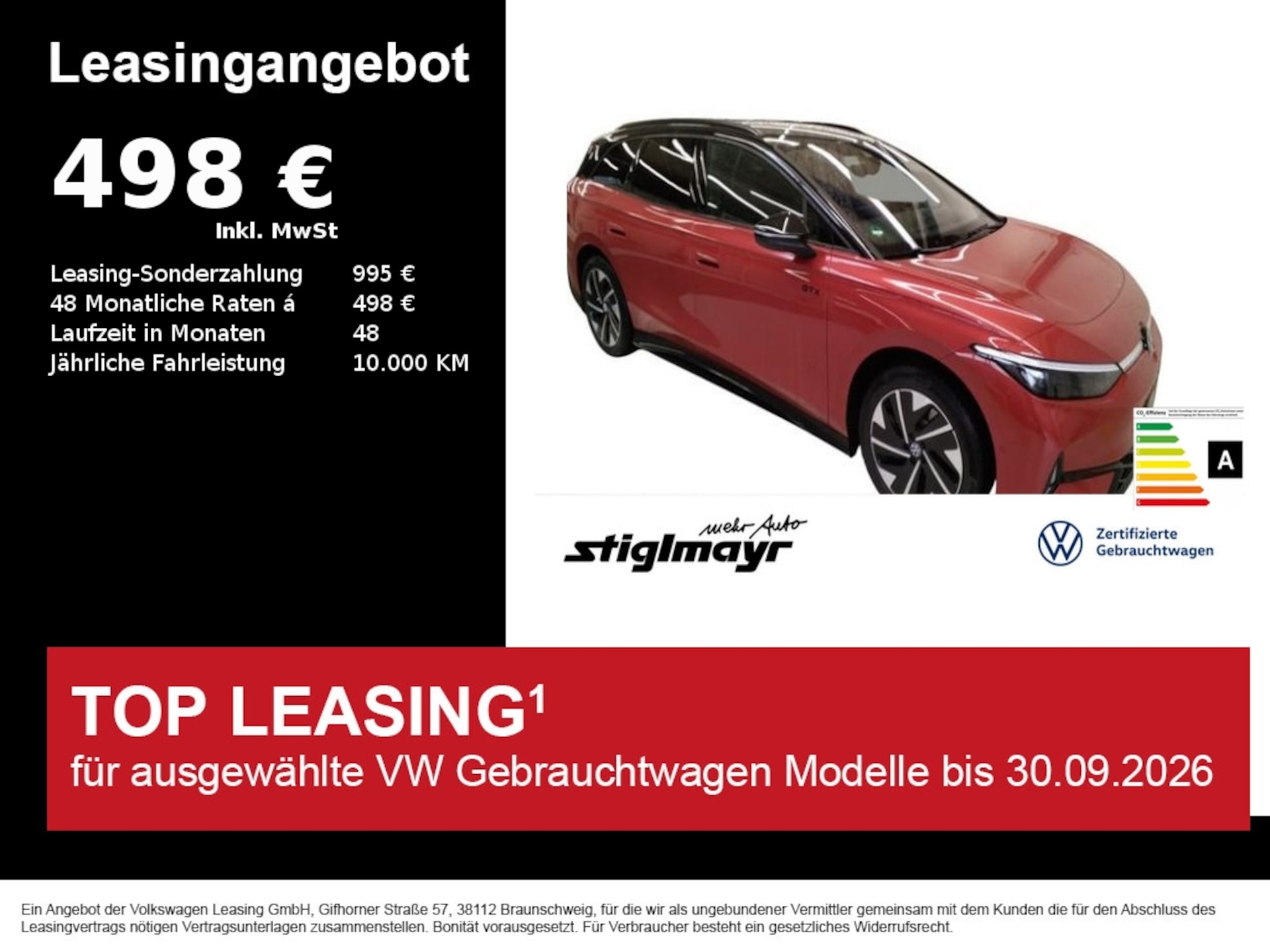 Volkswagen ID.7 Tourer GTX