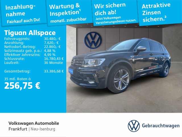 Volkswagen Tiguan Allspace