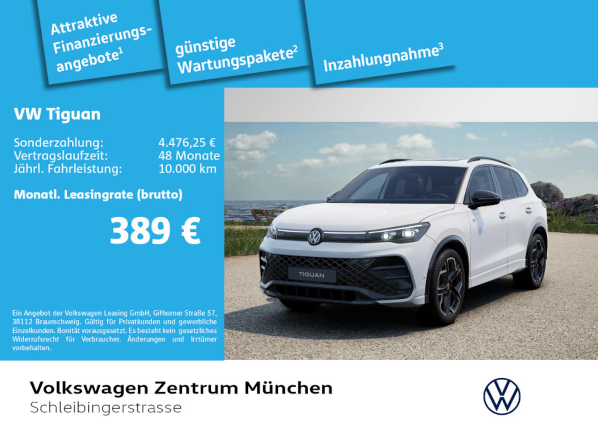 Volkswagen Tiguan R-Line